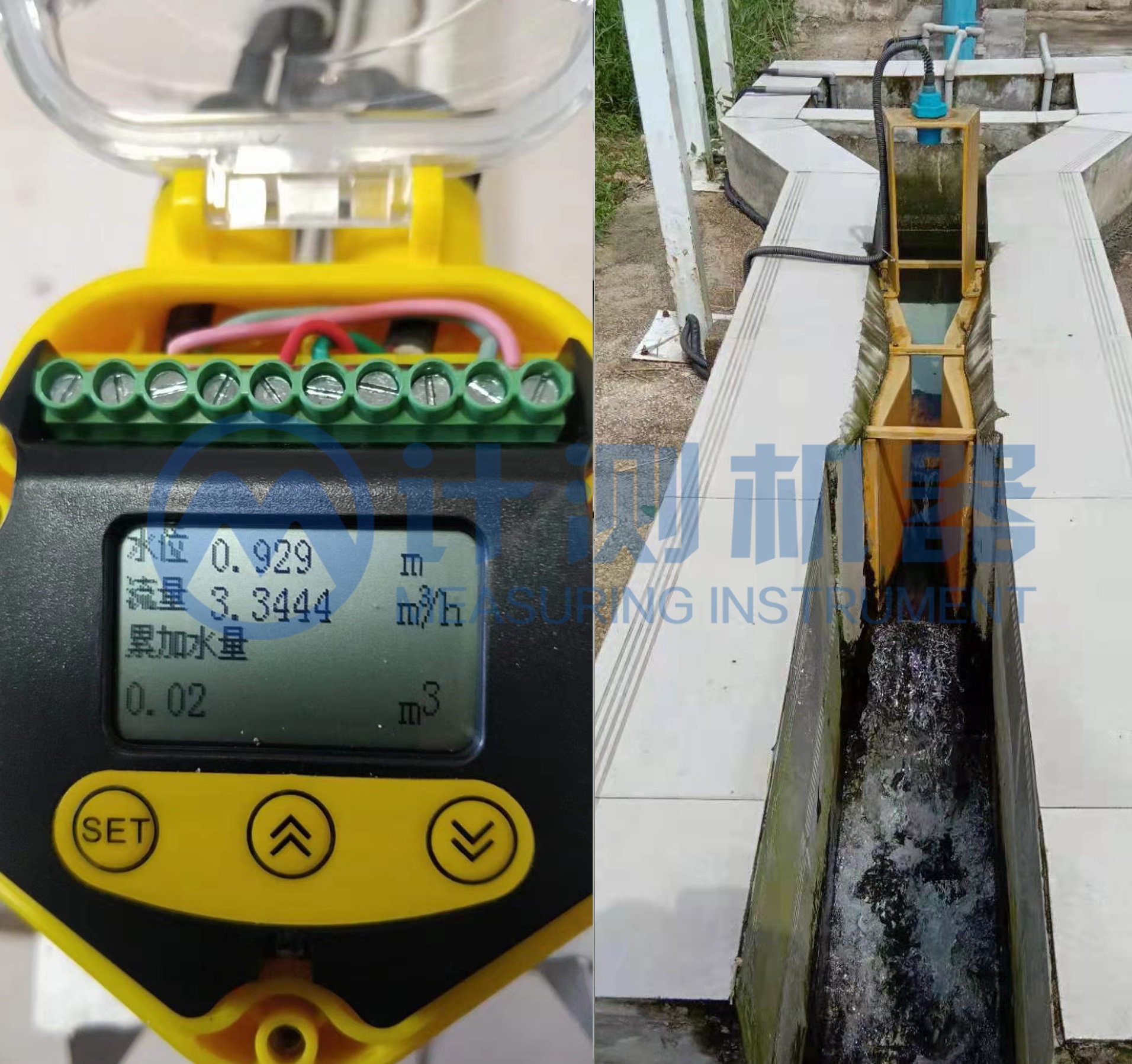 超聲波明渠流量計的測量原理